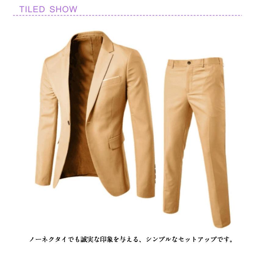 スリーピーススーツ メンズ スーツ セットアップ 3点セット ジャケット