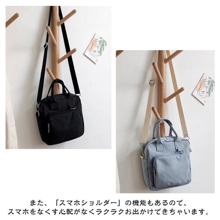 痛バッグ ショルダー ミニ バッグ トートバッグ 3WAY 痛バ 推し活 見せ