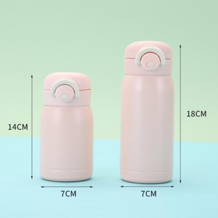 水筒 シームレス 200ml 350ml ステンレスボトル ワンタッチ 直のみ