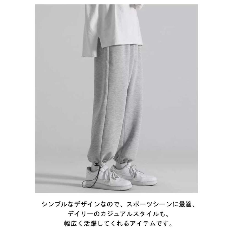 スウェットパンツ メンズ ジョガーパンツ 選べる厚さ 薄手 裏
