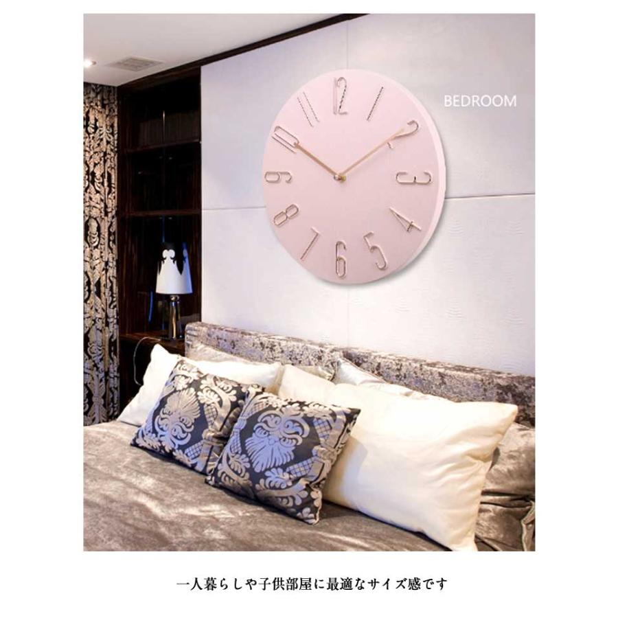 壁掛け時計 軽量 静音 掛け時計 おしゃれ 直径20cm 電池配属なし