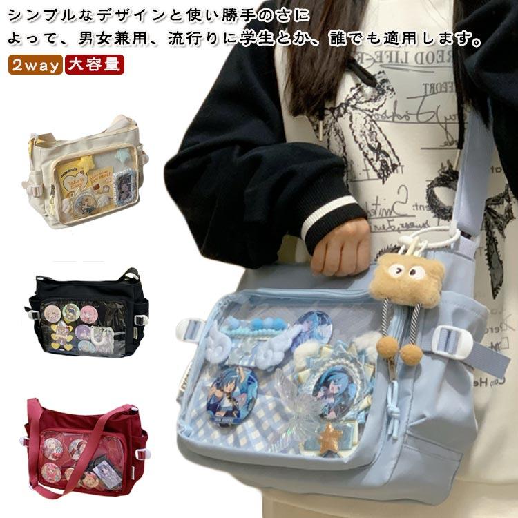 痛バッグ ショルダーバッグ バッジボード付き サイドポケット 透明