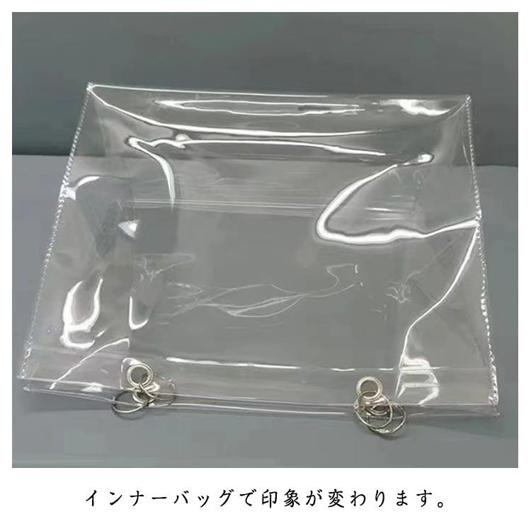 2枚セット クリアバッグ ビニールバッグ 透明バッグ トートバッグ