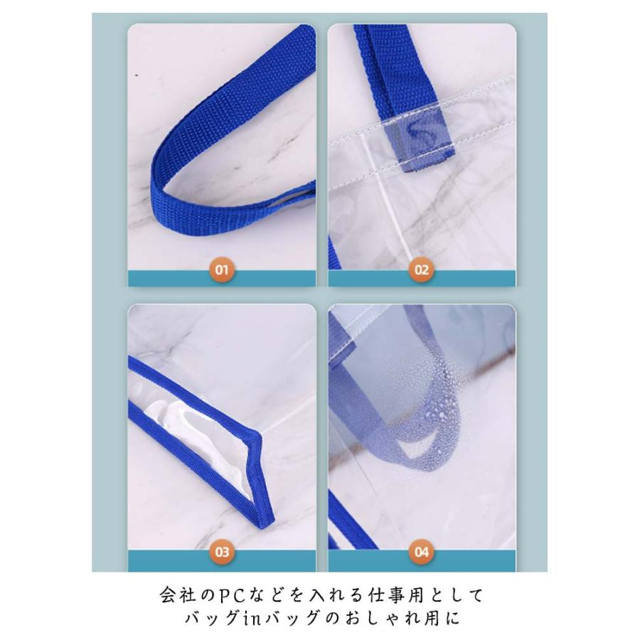 全15色 クリアバッグ カラフルショルダーストラップ ビニールバッグ