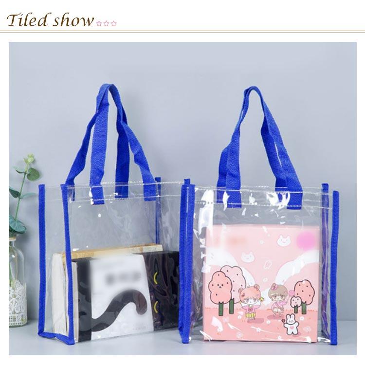全15色 クリアバッグ カラフルショルダーストラップ ビニールバッグ