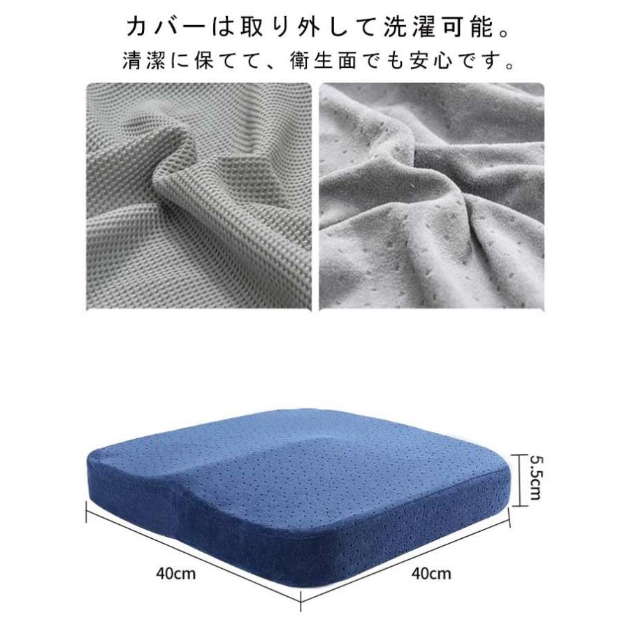 車椅子 クッション 立体成型 車椅子用クッション 洗えるカバー 滑り