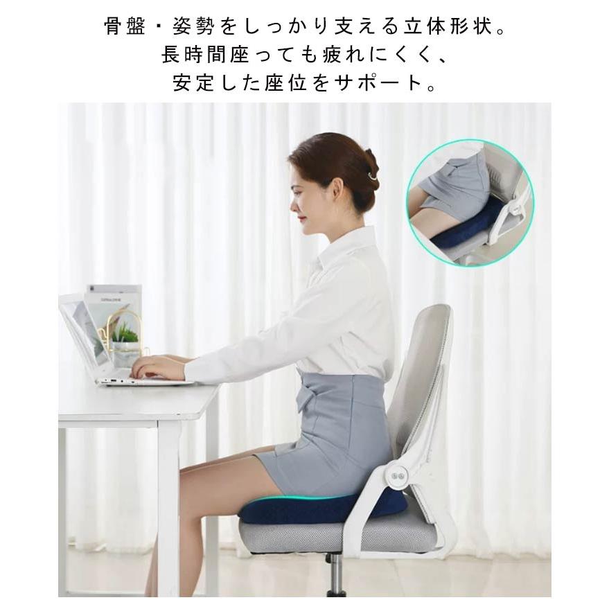車椅子 クッション 立体成型 車椅子用クッション 洗えるカバー 滑り