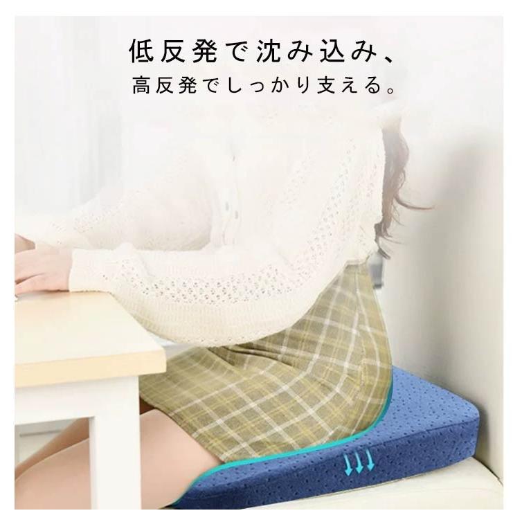 車椅子 クッション 立体成型 車椅子用クッション 洗えるカバー 滑り