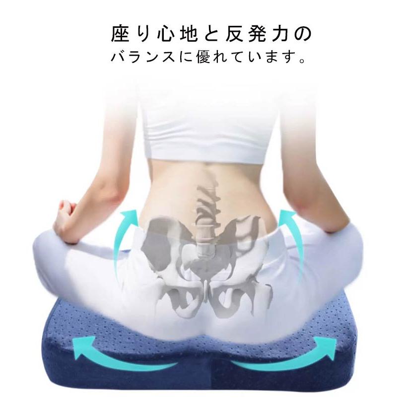 車椅子 クッション 立体成型 車椅子用クッション 洗えるカバー 滑り
