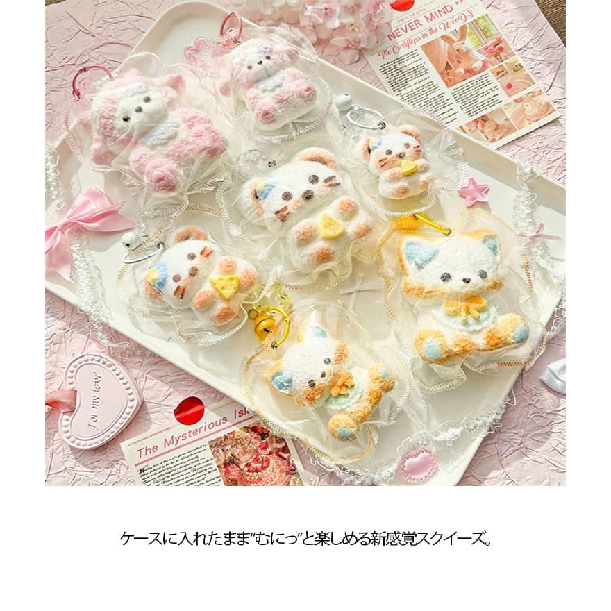スクイーズ 動物 アニマル 3サイズ ふわふわ ぞう きつね うさぎ