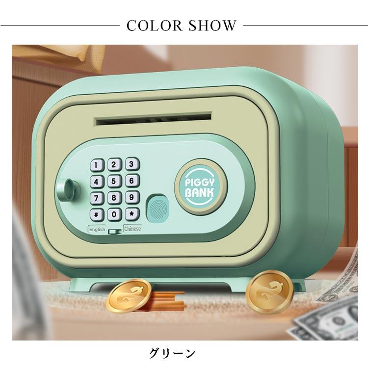 貯金箱 子供用貯金箱 かわいい 金庫型 電池式 紙幣 自動車ロールイン
