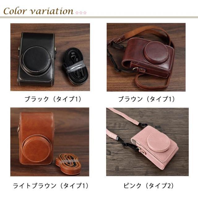 リコー GR3 ケース GR3x RICOH GR2 GR3X レザー調 カバー ポーチ型