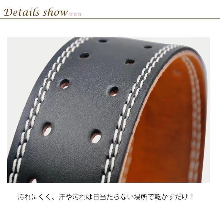 トレーニングベルト パワーベルト 初心者用 幅広タイプ リフティング