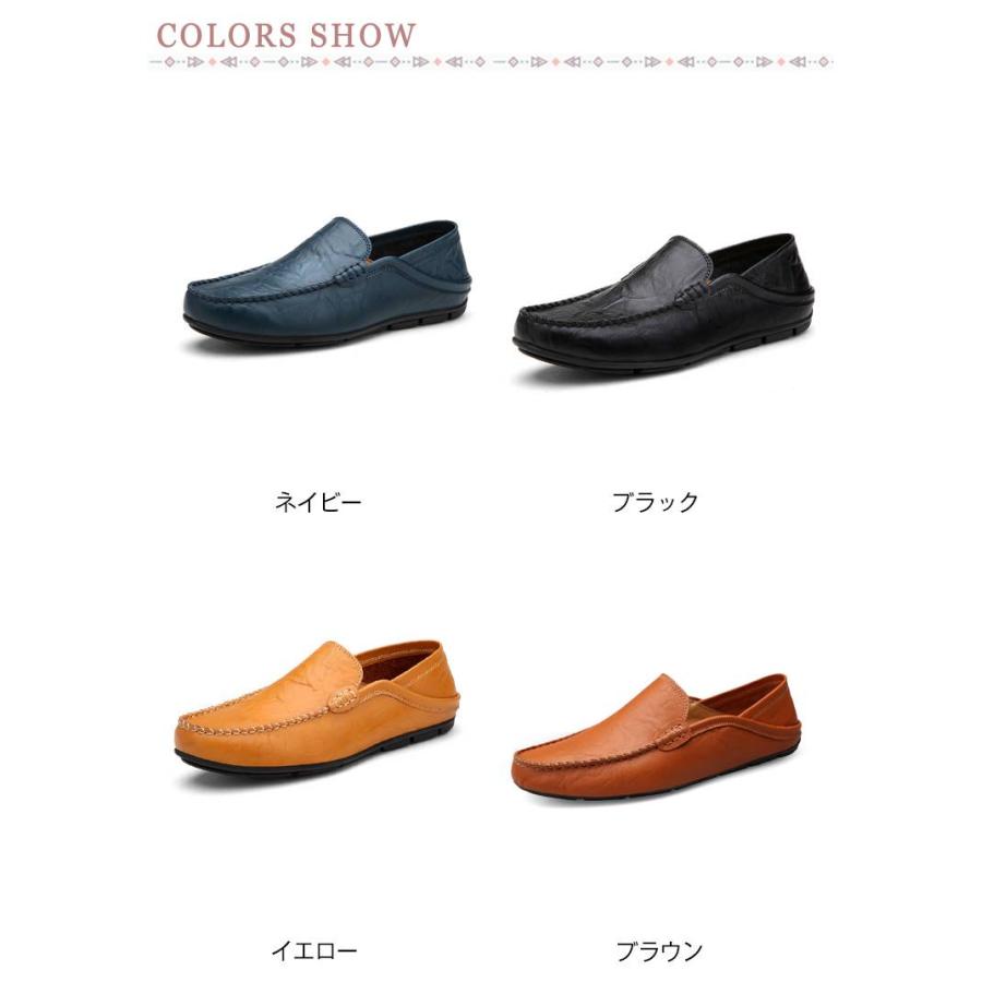 モカシン 本革 デッキシューズ メンズシューズ 牛革 レザーシューズ