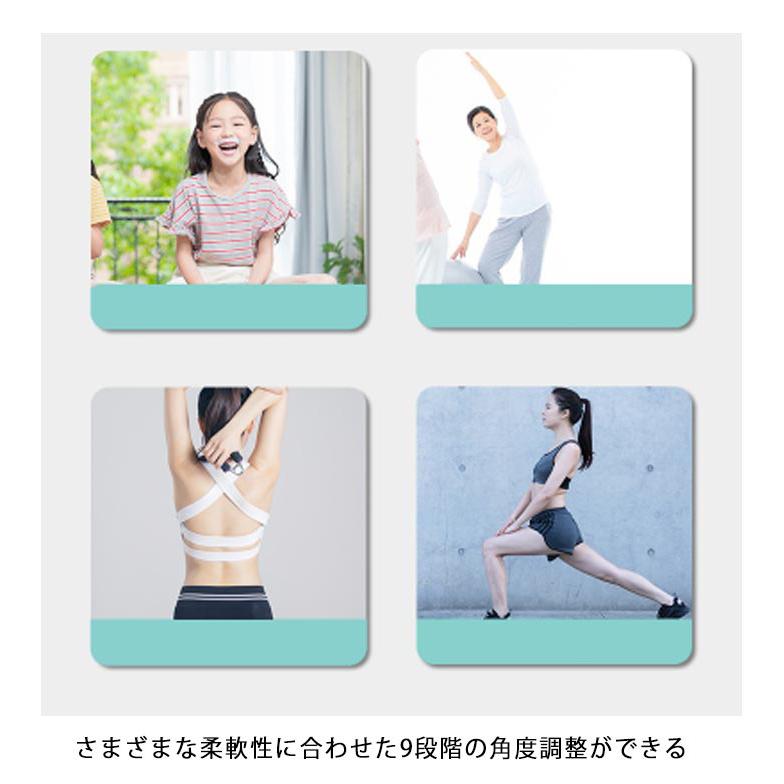 ストレッチングボード 足痩せ ストレッチ器具 ストレッチボード