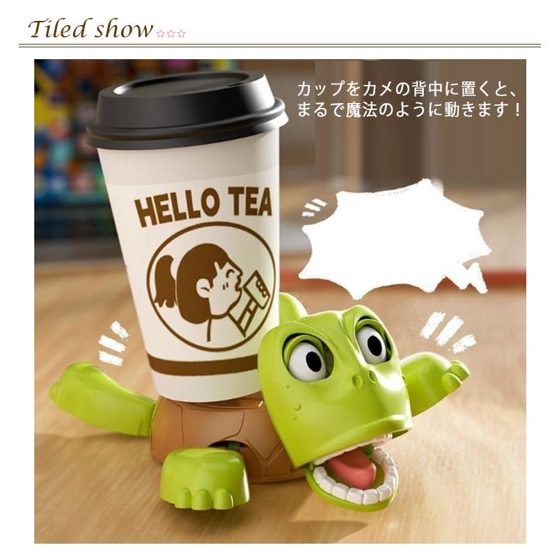 2個セット タートルコースター コースター カメ 亀コースター カメ
