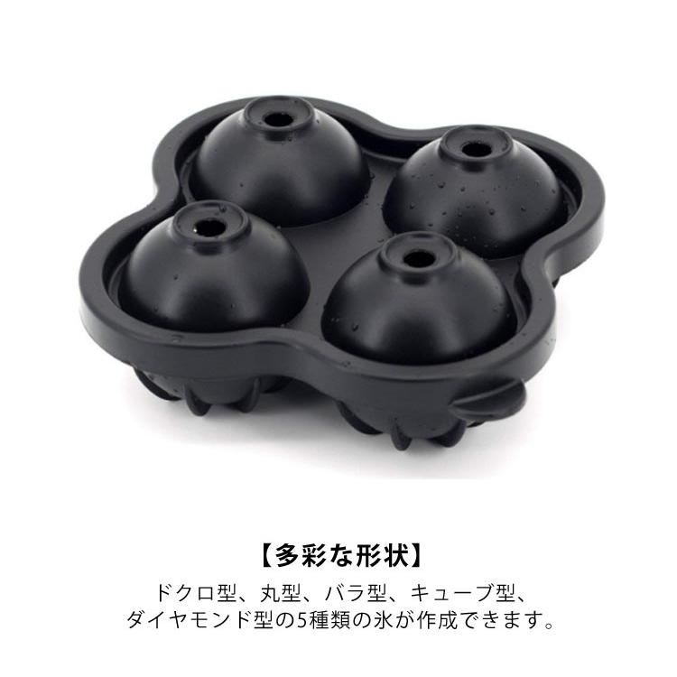 2個セット】 製氷皿 大きい 4個取り 蓋付き 製氷器 シリコン 取り出し
