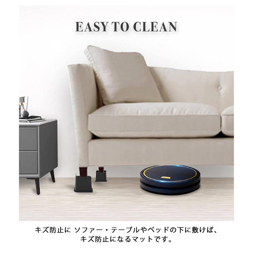 8個セット】 高さ調整 継ぎ脚 かさ上げ L型 家具脚 洗濯機用置き