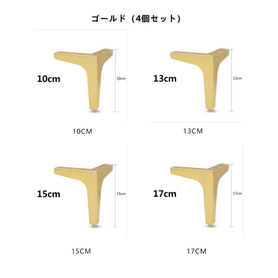 アイアンレッグ四脚セット68cm～70cm調整可能 アイアンレッグ四脚セット68cm～70cm調整可能 楽天市場】テーブル脚 4