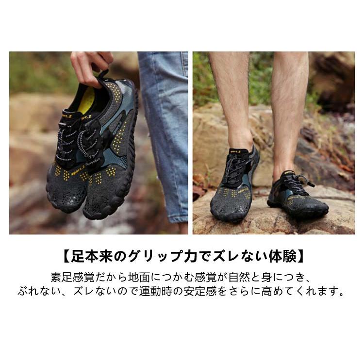 トレーニングシューズ フィットネスシューズ マリンシューズ