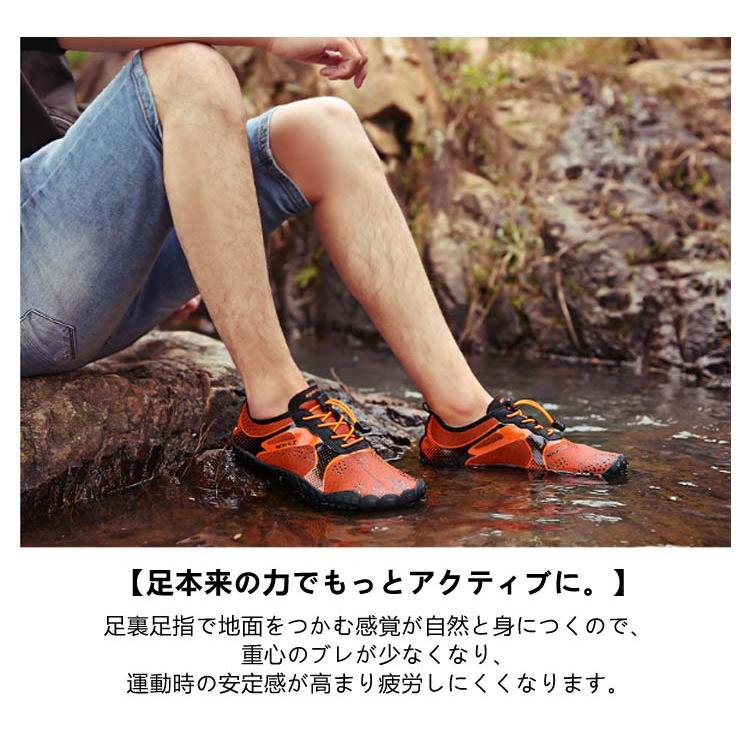 トレーニングシューズ フィットネスシューズ マリンシューズ