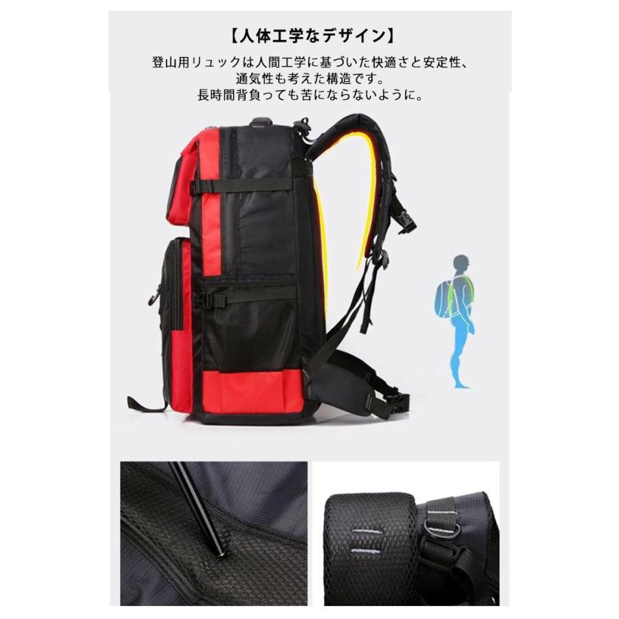 リュックメンズ レザー 防水 大容量 リュックサック バック ビジネスリュック 防水 リュック 70L 大容量 防災 バックパック 登山 ディバッグ PC