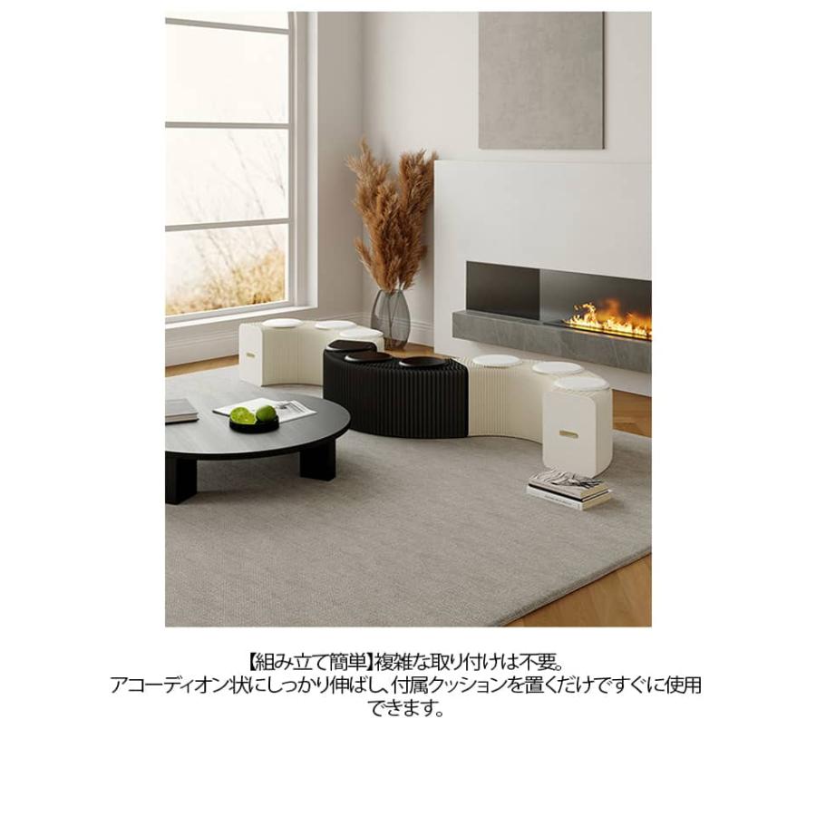 ロングスツール ペーパースツール 伸縮自在 アコーディオン椅子