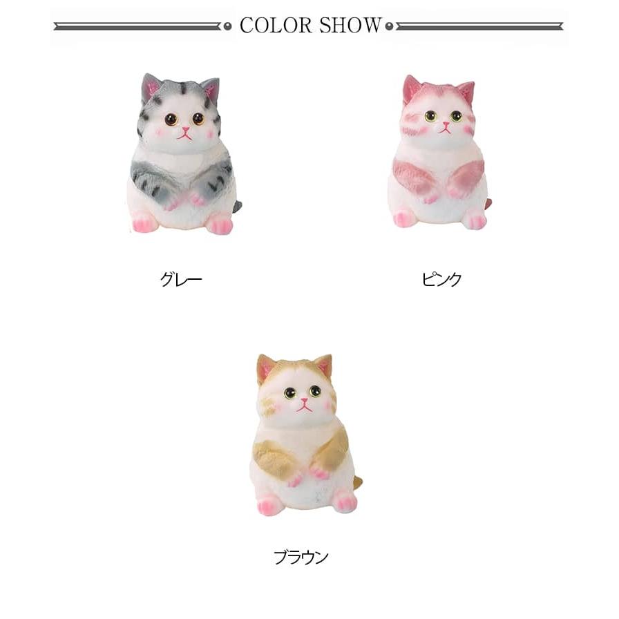 猫 スクイーズ 16cm ジャンボ にゃんこ ぷにぷに もちもち 柔らかい 低