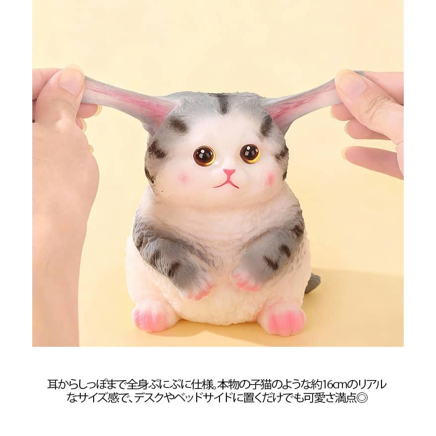 猫 スクイーズ 16cm ジャンボ にゃんこ ぷにぷに もちもち 柔らかい 低