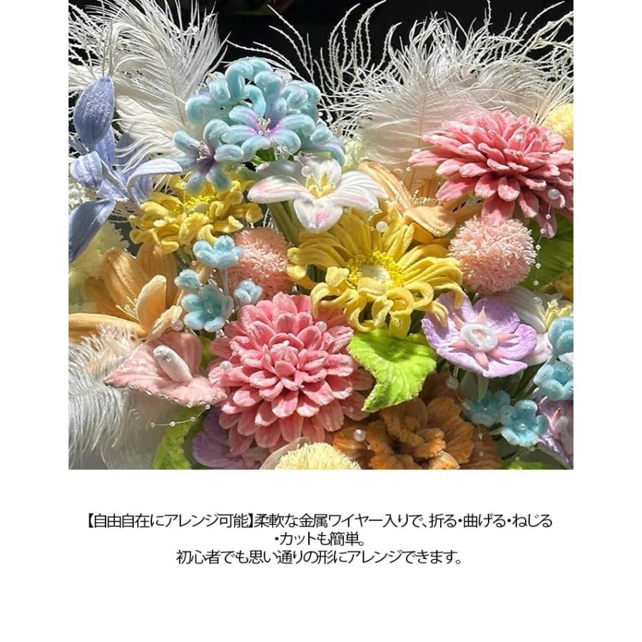 手芸モール 造花セット 手作りキット 花瓶ポット付き ふわふわ 高密度