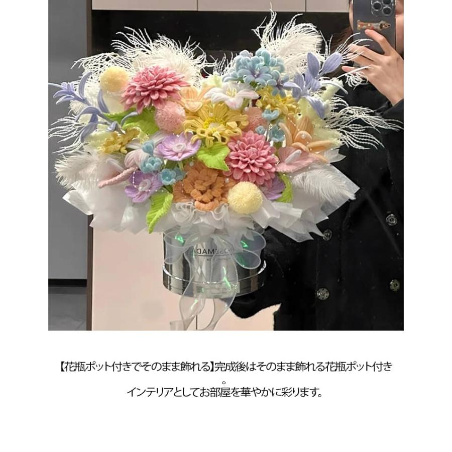手芸モール 造花セット 手作りキット 花瓶ポット付き ふわふわ 高密度