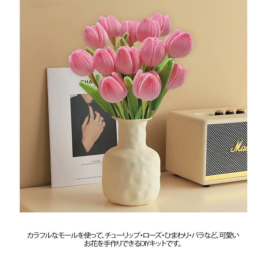 全7種セット 手芸モール 手作りキット モールフラワー 花束 向日葵