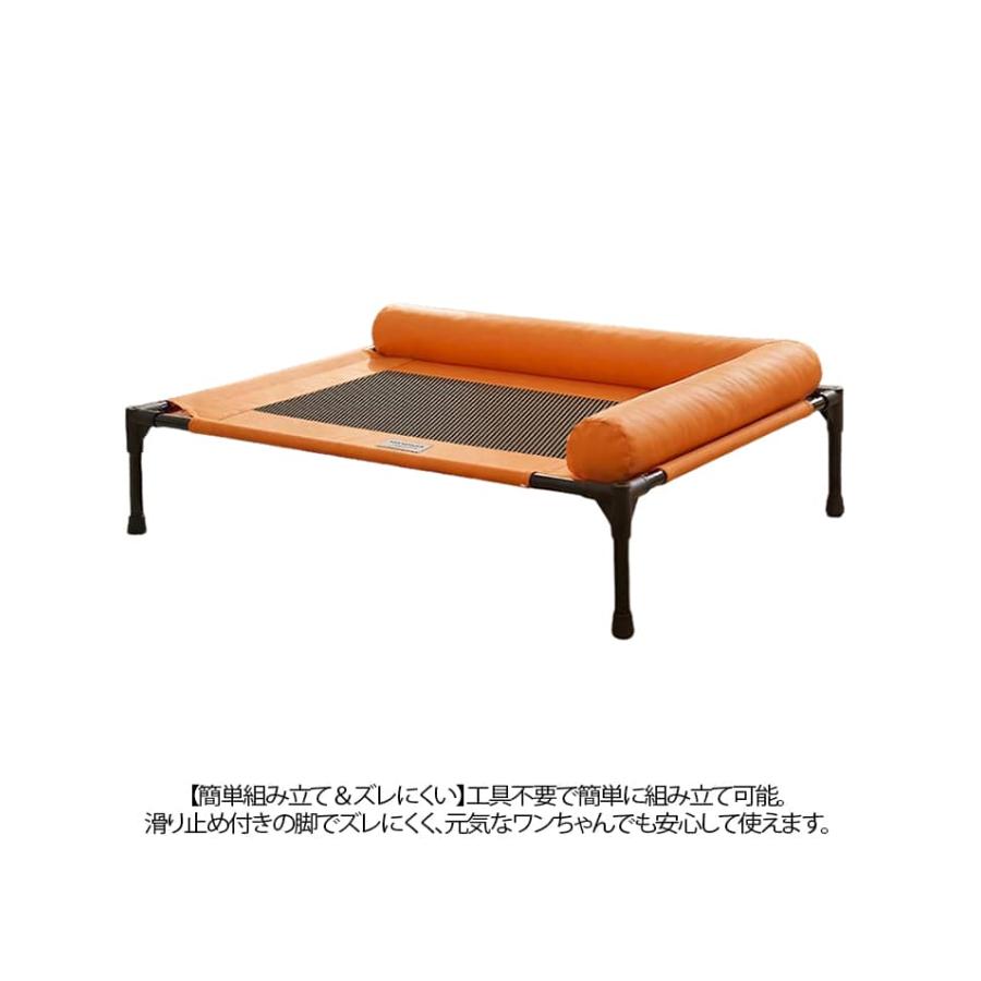 ペットベッド 高床 ドッグコット 犬用 猫用 脚付き ペットコット