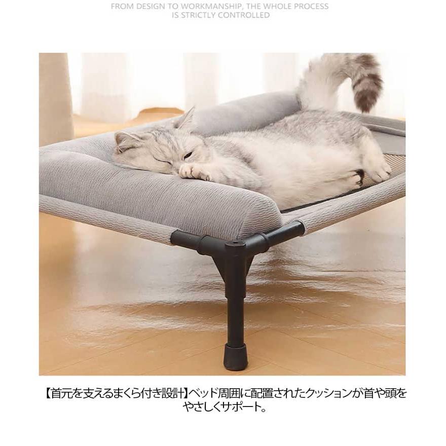 ペットベッド 高床 ドッグコット 犬用 猫用 脚付き ペットコット