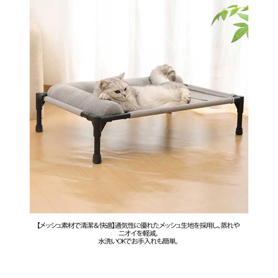 ペットベッド 高床 ドッグコット 犬用 猫用 脚付き ペットコット