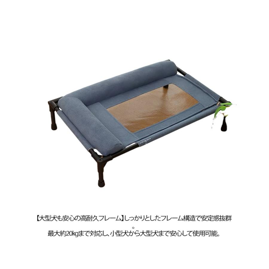 ペットベッド 高床 ドッグコット 犬用 猫用 脚付き ペットコット
