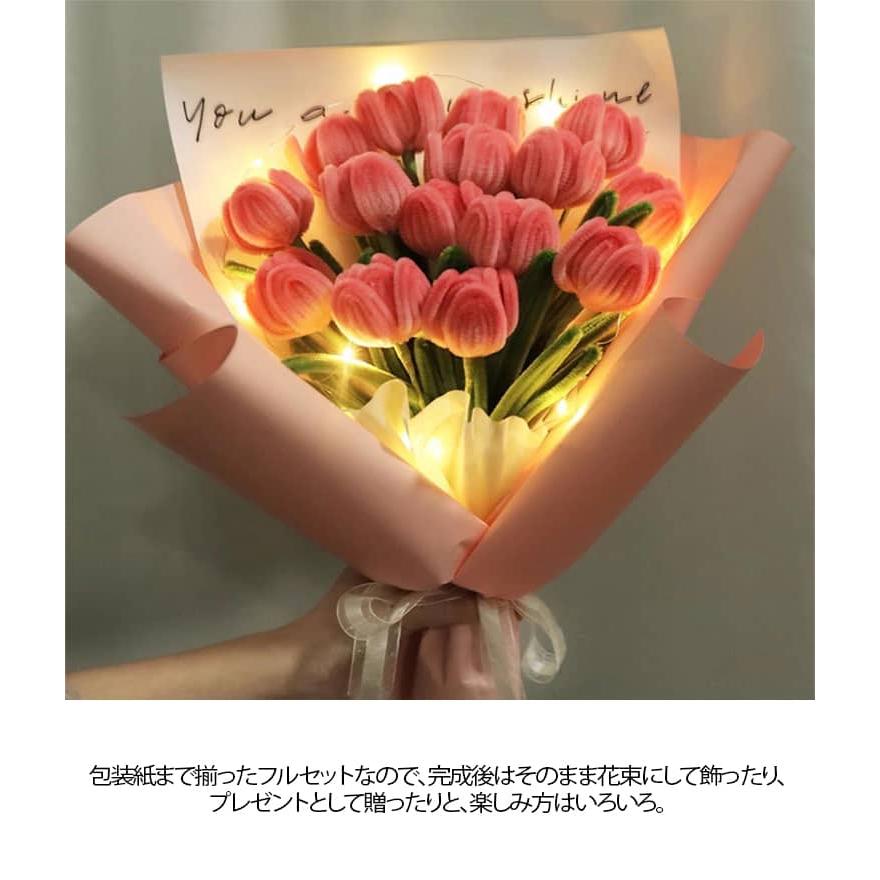 モールフラワー カーネーション 手作りキット 手芸モール 包装紙付