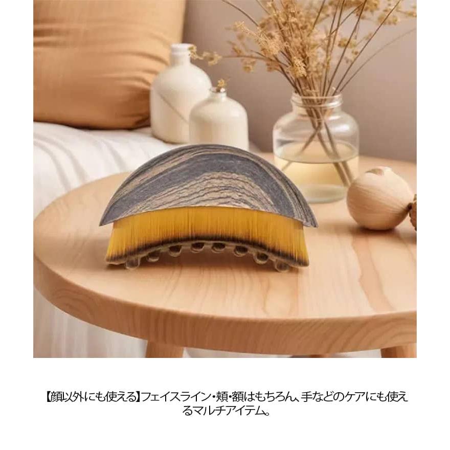 2個セット さとう式リンパケア ブラシリフティングブラシ フェイス