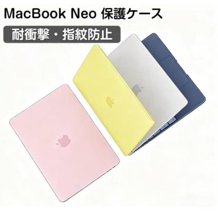 2026 新型 MacBook Neo ケース 13インチ A3404 ネオ 360度全面保護 A18