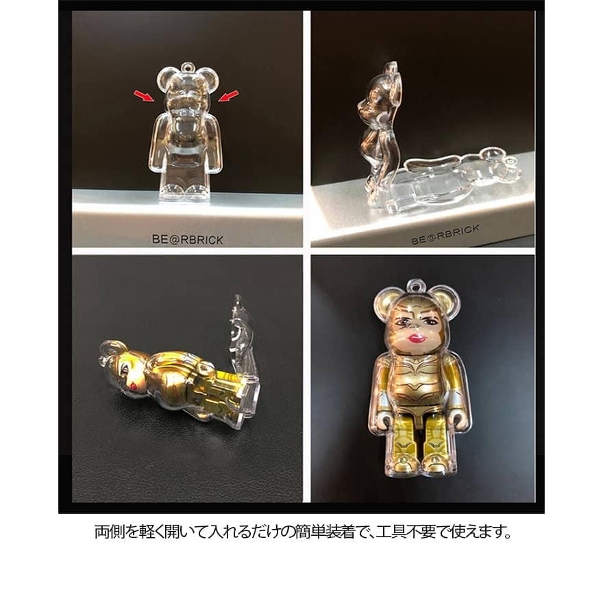 ベアブリック専用ケース 7cm対応 透明 アクリル保護ケース 傷防止
