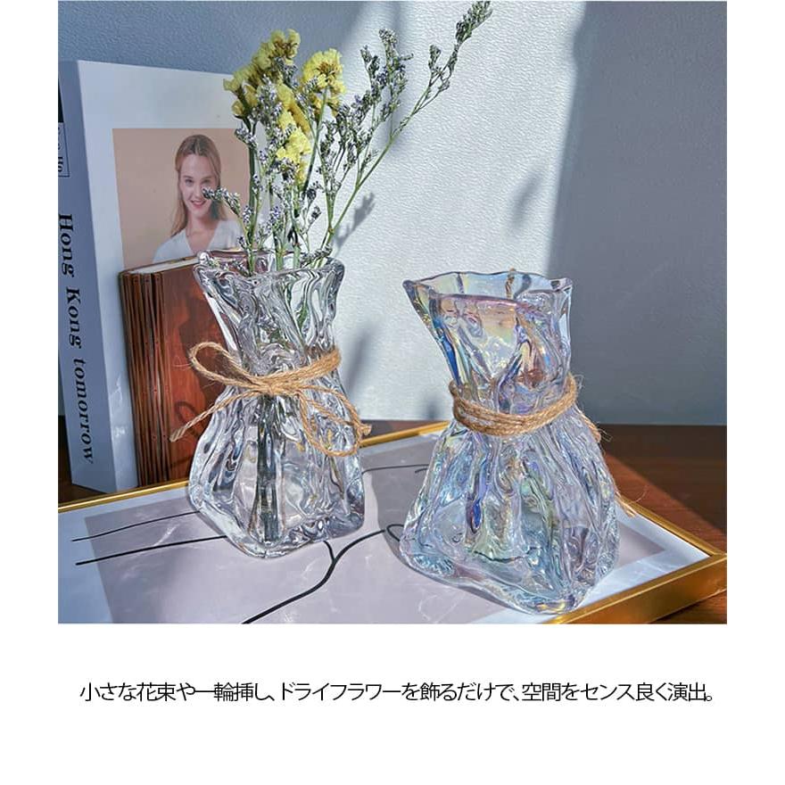 花瓶 花びん フラワーベース ランダムシェイプ ガラス オーロラ 大きい