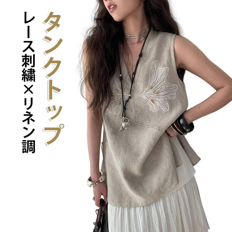 nowos チュニック　タンクトップ　キャミソール リネン調 タンクトップ レディース レース刺繍 ロング ブラウス