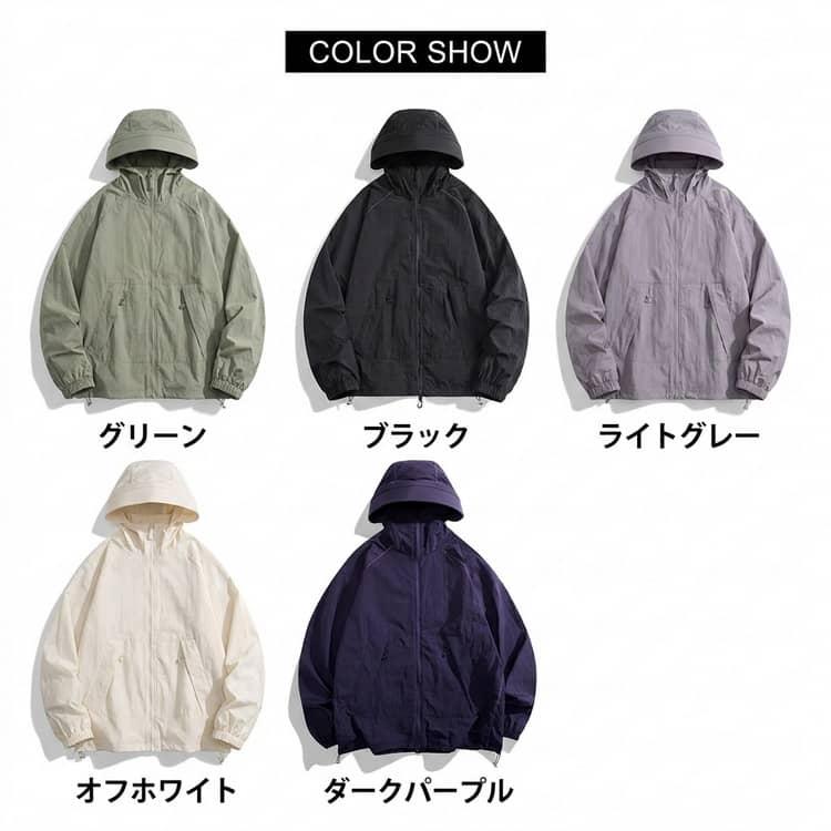 UVカットパーカー レディース メンズ 男女兼用 つば広 フェイスガード