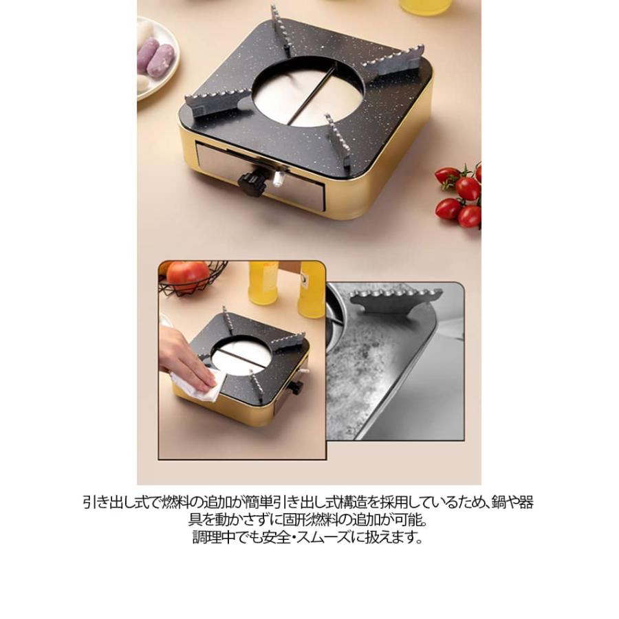固形燃料 コンロ アルコールストーブ 卓上一人鍋用 バーナー キャンプ