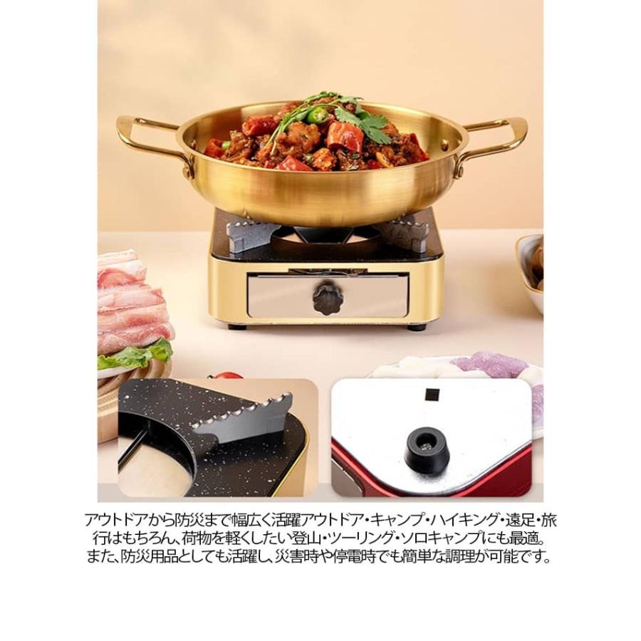 固形燃料 コンロ アルコールストーブ 卓上一人鍋用 バーナー キャンプ