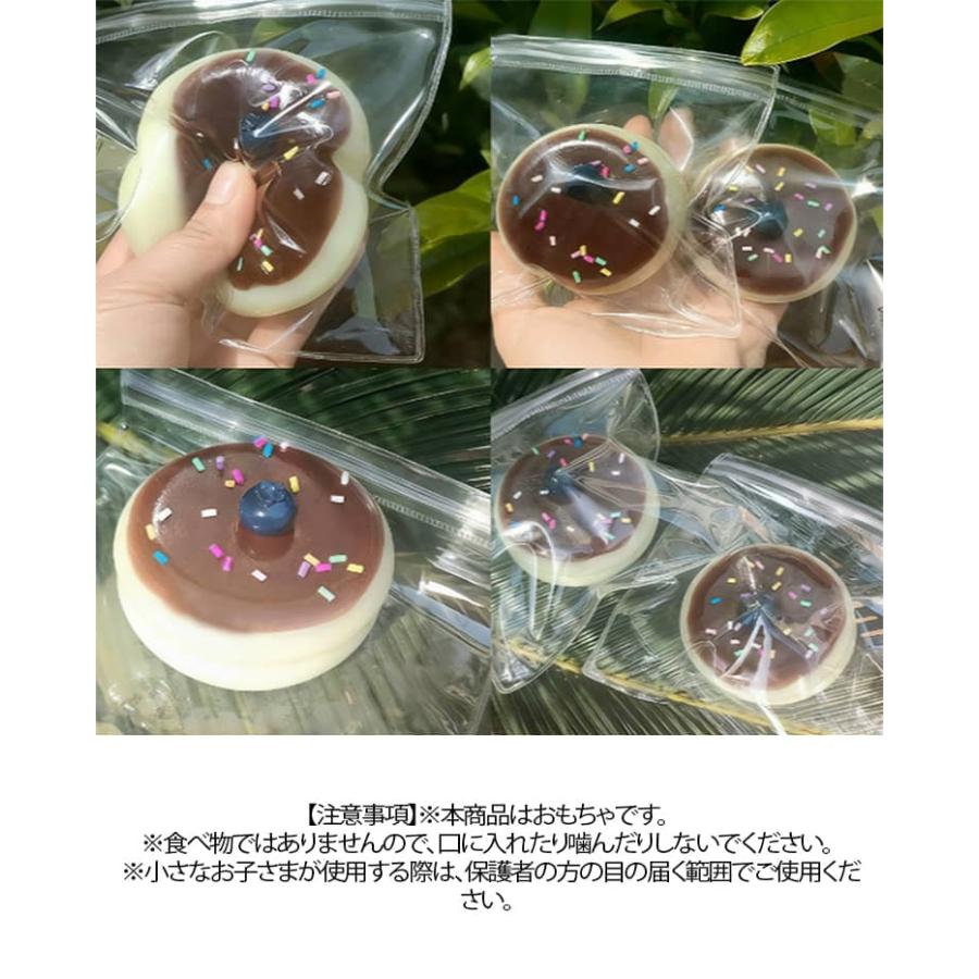 3個セット スクイーズ 大福 ぷにぷに 肉球 ネコ パン スイーツ