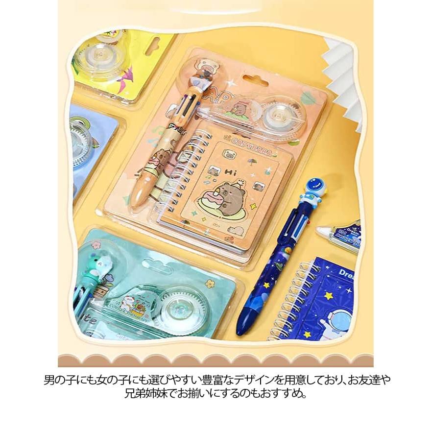 文房具セット ギフト 可愛い 小学生 子供 プレゼント 入学祝い 卒業