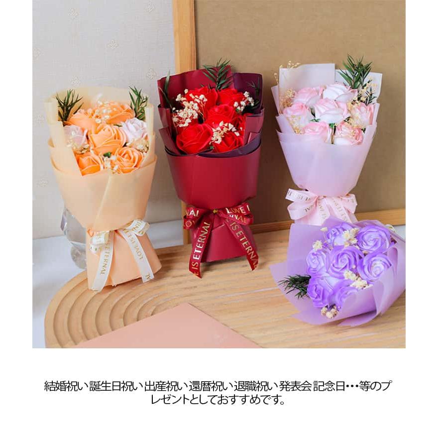 ソープフラワー 花束 誕生日プレゼント 卒業式 卒園式 記念品 プチ