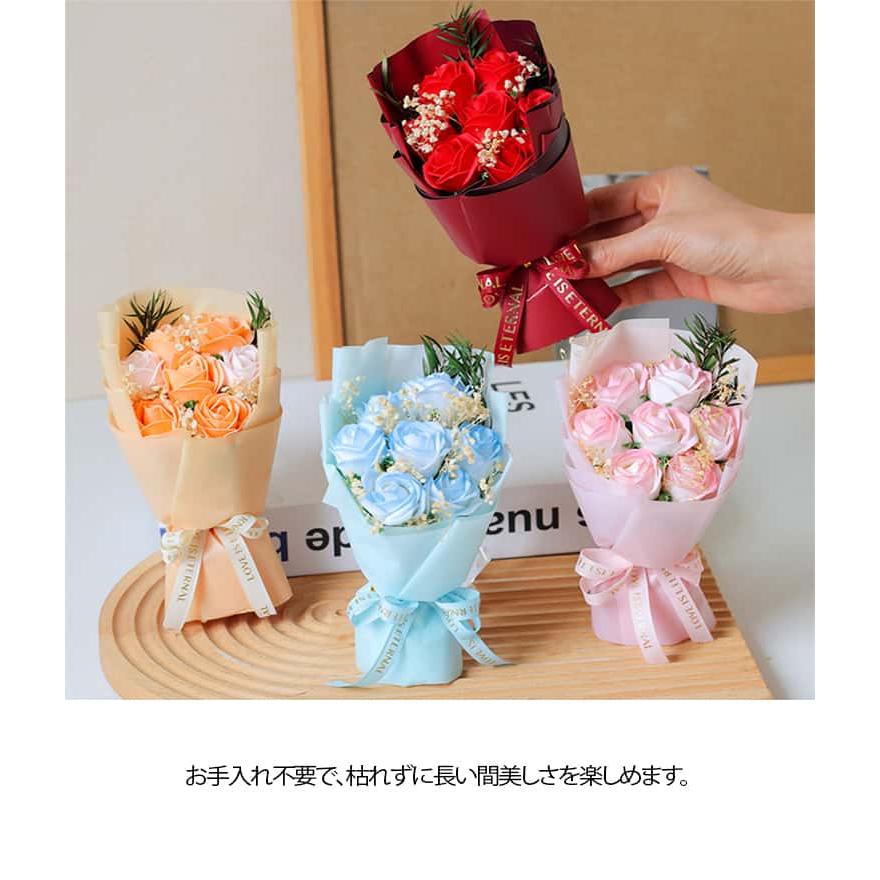 ソープフラワー 花束 誕生日プレゼント 卒業式 卒園式 記念品 プチ