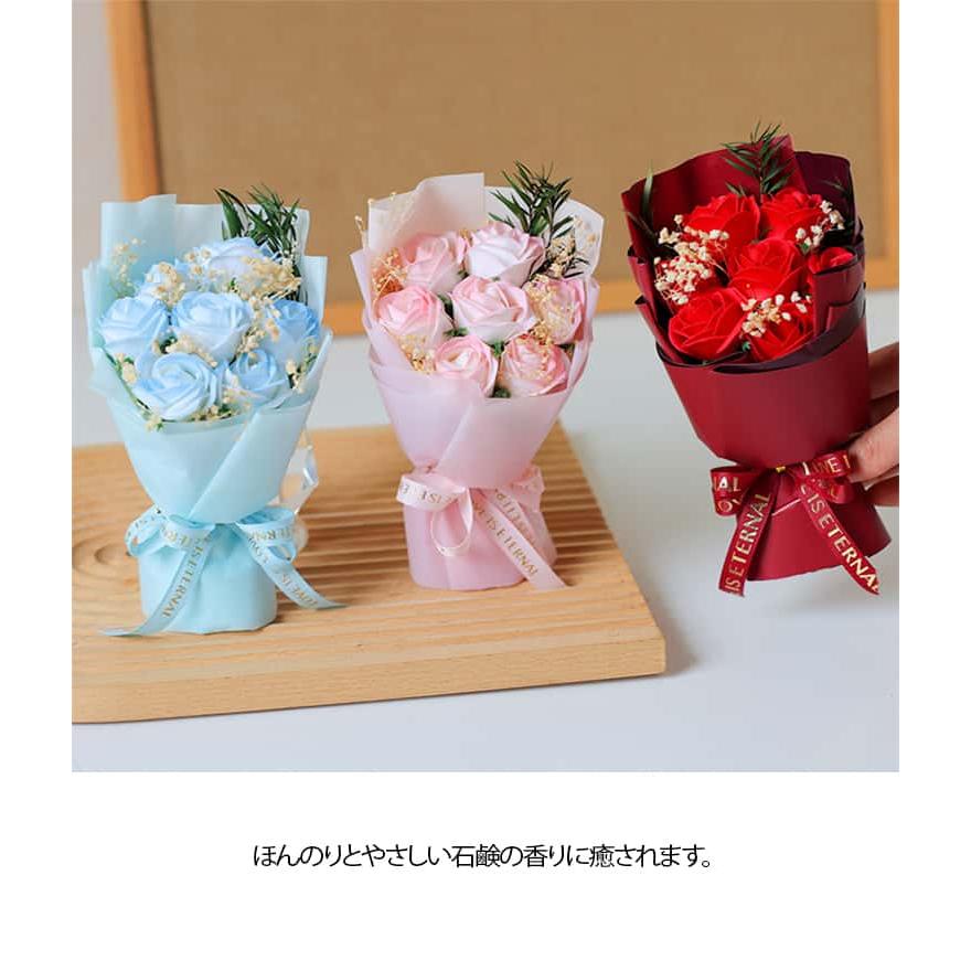 ソープフラワー 花束 誕生日プレゼント 卒業式 卒園式 記念品 プチ